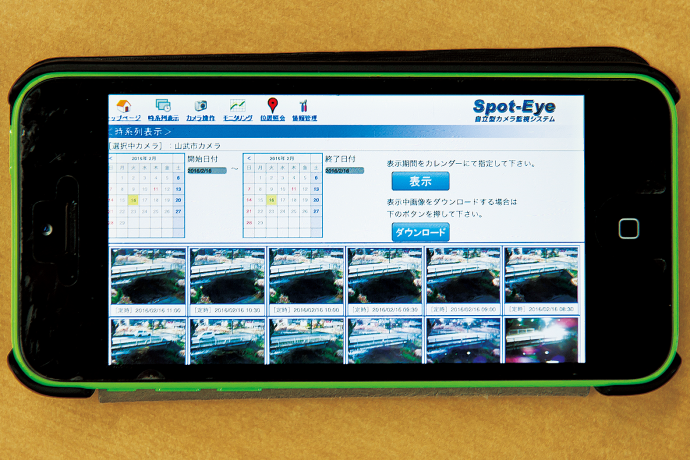 監視画像はスマートフォンやタブレット端末からも確認できる