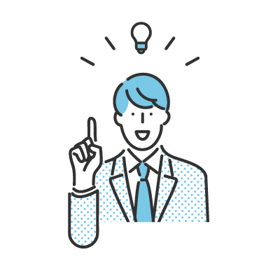 EOSL延長保守サービス開始までの流れ