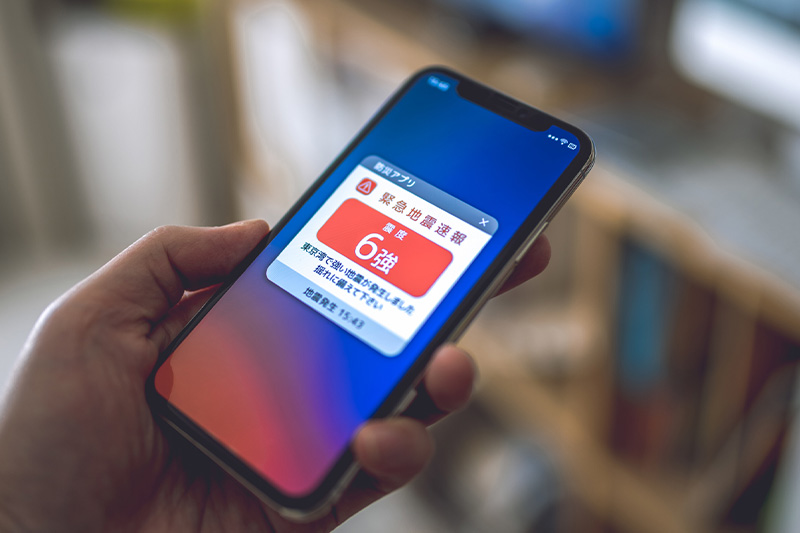 住民の多様な情報受信環境への対応