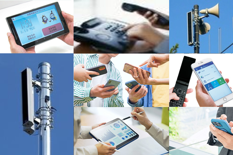 複数メディアを活用した多様な配信手段