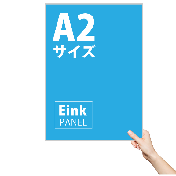 D-Posterイメージ