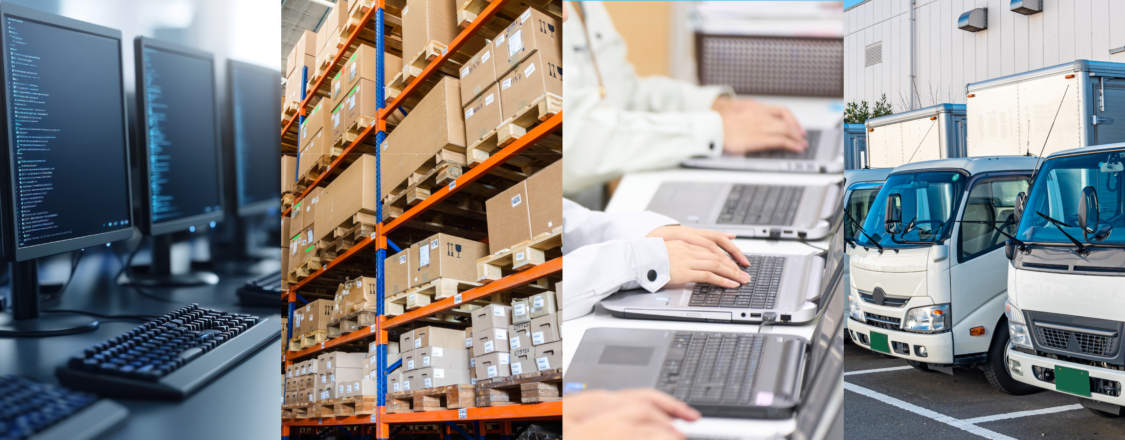 IT関連機器ライフサイクル・ワンストップサービス