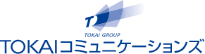 TOKAIコミュニケーションズ
