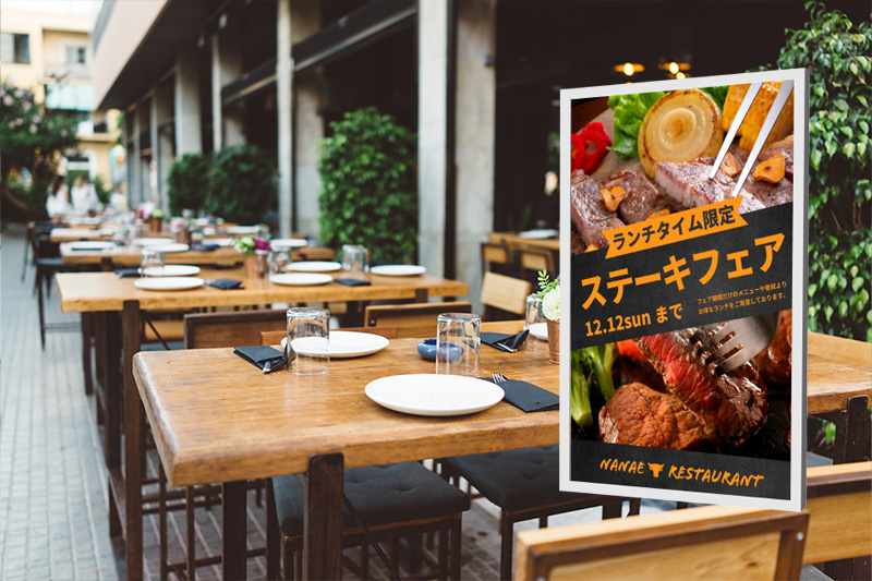 デジタルポスター