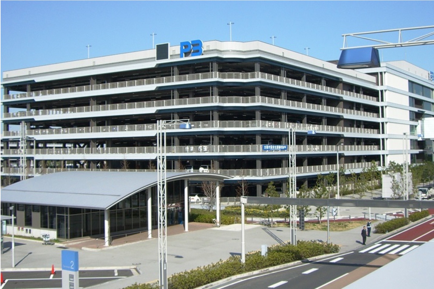 導入事例：東京国際空港ターミナル様