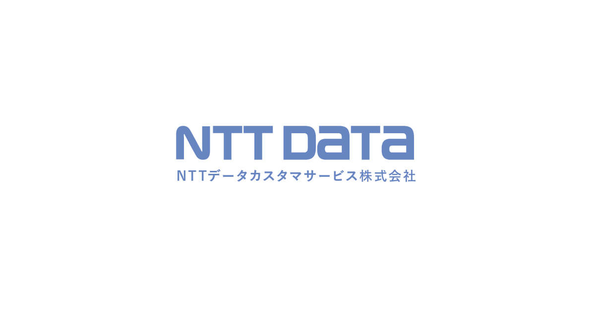  ntt 